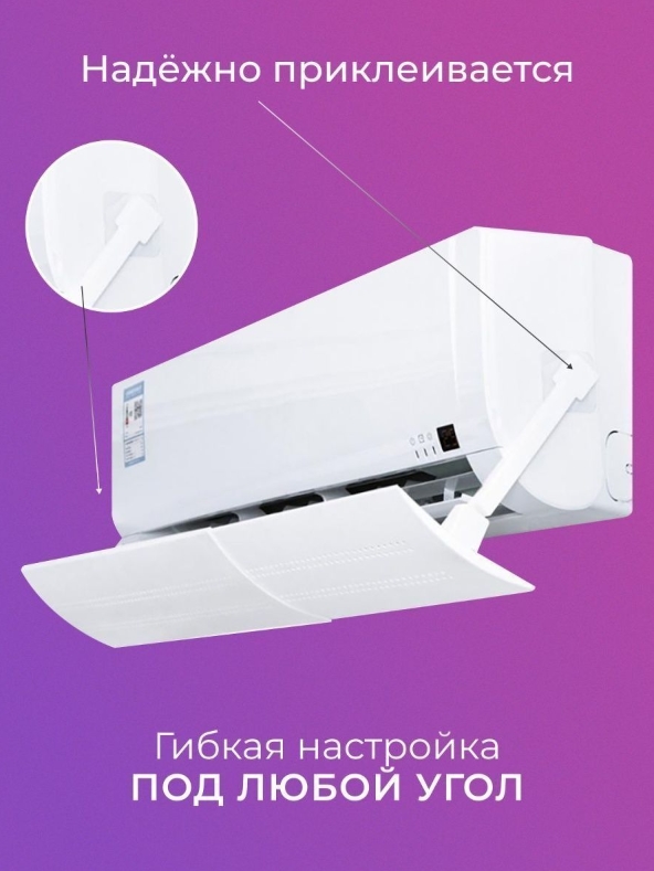 Массажная щетка SPA PRO 