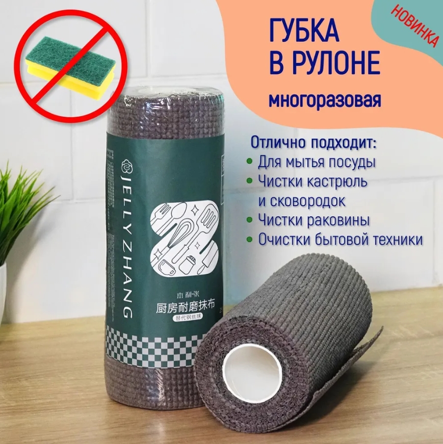 Массажная щетка SPA PRO 