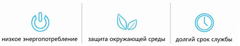 Цветной ЖК планшет