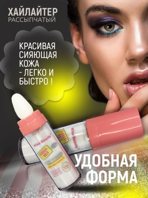 Массажная щетка SPA PRO 